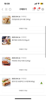 사진후기 대표 이미지