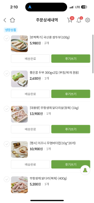 사진후기 대표 이미지