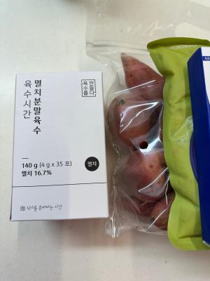 구매후기 사진