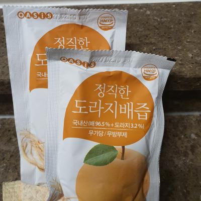 사진후기 대표 이미지