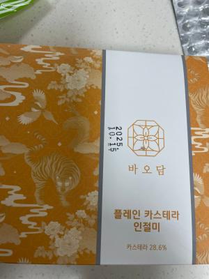 사진후기 대표 이미지