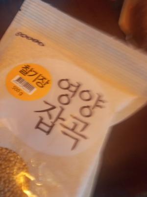 사진후기 대표 이미지