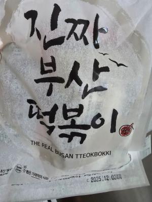 상품평 이미지