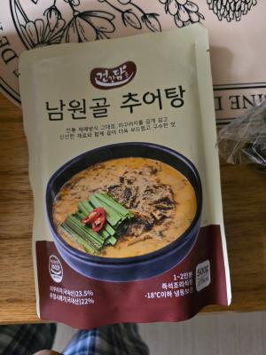 상품평 이미지
