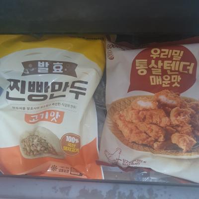 상품평 이미지