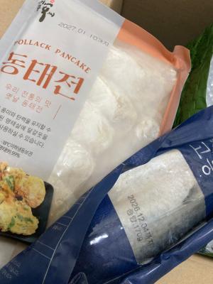 상품평 이미지