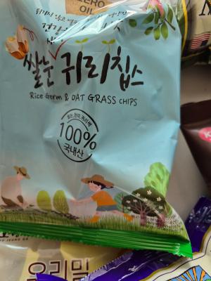 사진후기 대표 이미지