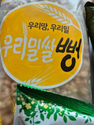 상품평 이미지