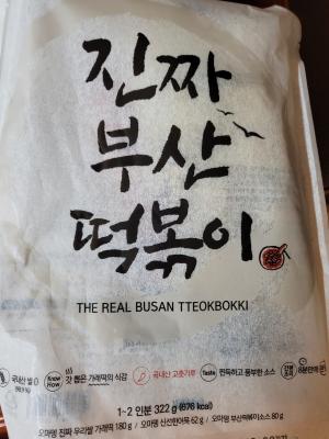 상품평 이미지