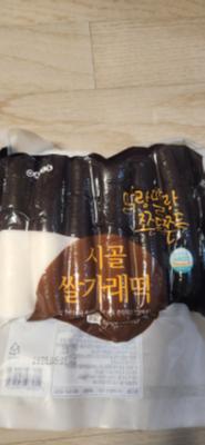 사진후기 대표 이미지