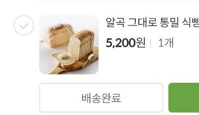 상품평 이미지