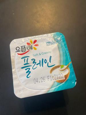사진후기 대표 이미지