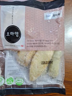 사진후기 대표 이미지