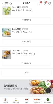 상품평 이미지