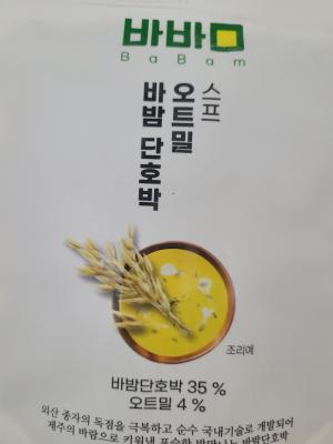 상품평 이미지