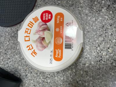 상품평 이미지