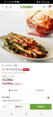 상품평 이미지