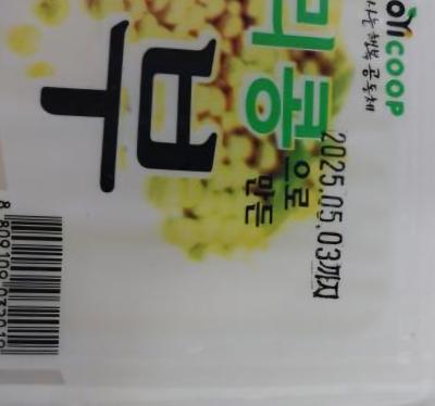 사진후기 대표 이미지