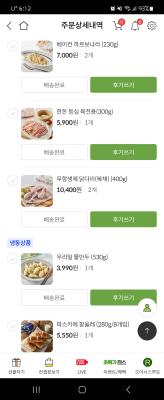 사진후기 대표 이미지
