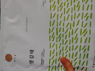 사진후기 대표 이미지