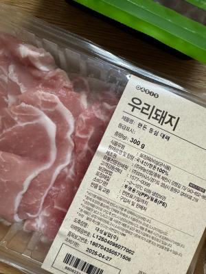 사진후기 대표 이미지