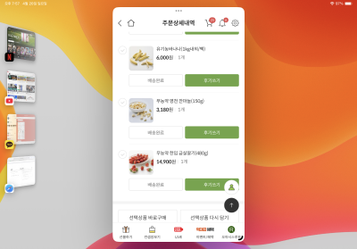 사진후기 대표 이미지