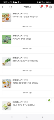 사진후기 대표 이미지