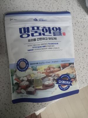 사진후기 대표 이미지