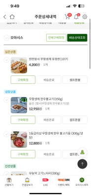 사진후기 대표 이미지