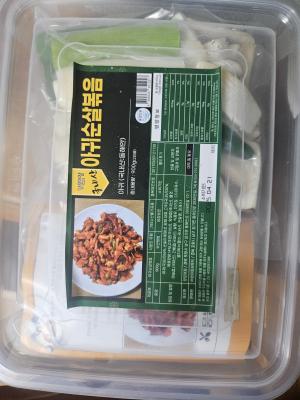 사진후기 대표 이미지