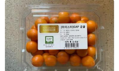 상품평 이미지