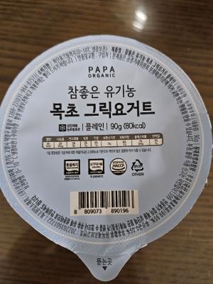 상품평 이미지