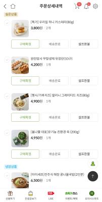 사진후기 대표 이미지
