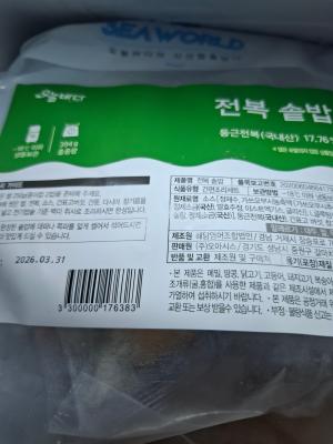 사진후기 대표 이미지