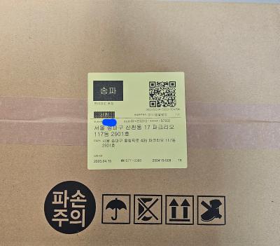 사진후기 대표 이미지