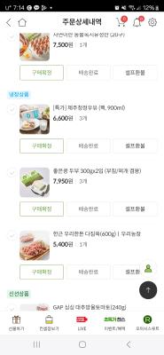 사진후기 대표 이미지