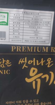 사진후기 대표 이미지