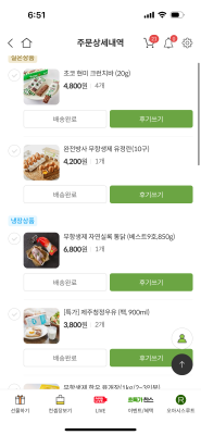 사진후기 대표 이미지