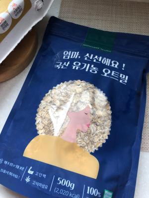 사진후기 대표 이미지