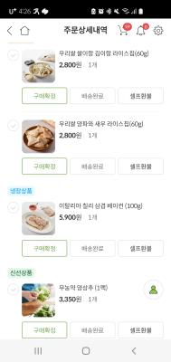 사진후기 대표 이미지