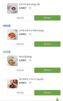 사진후기 대표 이미지