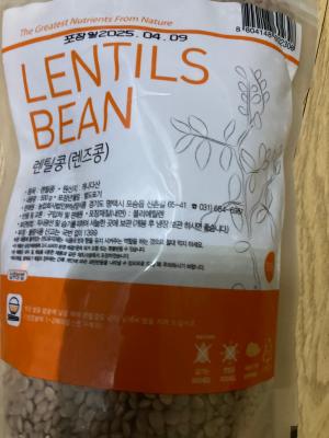 상품평 이미지