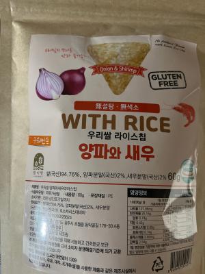 상품평 이미지
