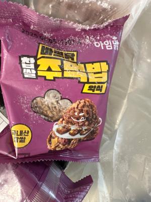 구매후기 사진