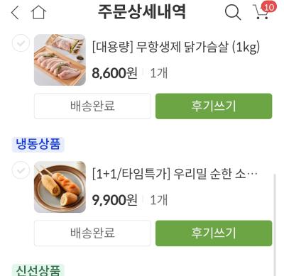 사진후기 대표 이미지