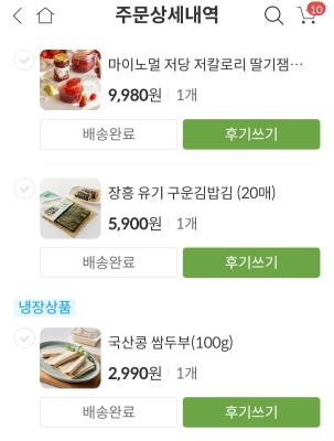 사진후기 대표 이미지