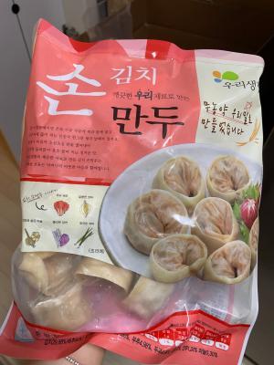 상품평 이미지