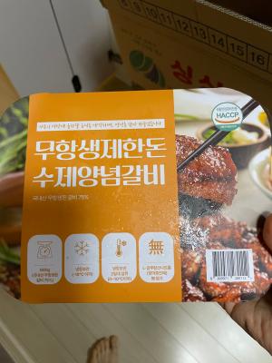상품평 이미지