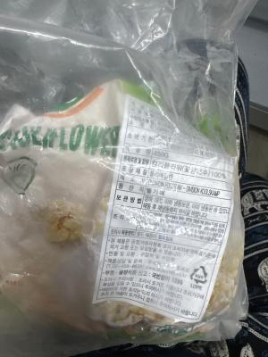구매후기 사진