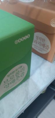 구매후기 사진